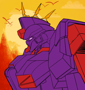 galactic_guardians: 599