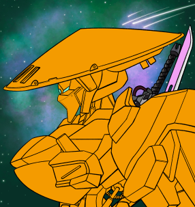 galactic_guardians: 1931