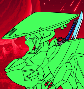 galactic_guardians: 1768