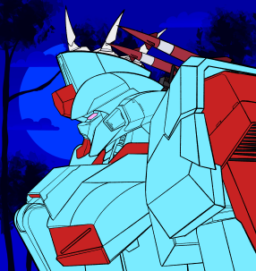 galactic_guardians: 512