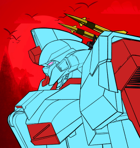 galactic_guardians: 126