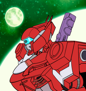 galactic_guardians: 1328