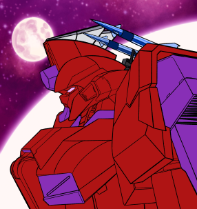 galactic_guardians: 531